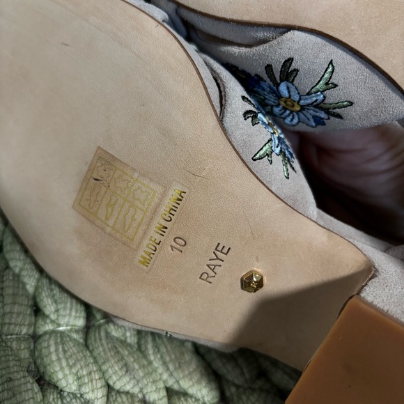 Anthropologie Raye Tan Suede Embroidered Floral Lace Up Heeled Sandals NWOB - Picture 14 of 14